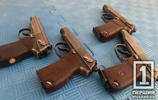 Ціна трохи більше мінімальної зарплати: на Дніпропетровщині затримали торговця пістолетами