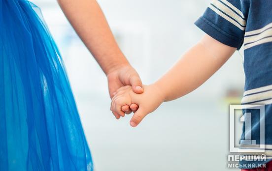 В Україні перенесли День захисту дітей: нова дата