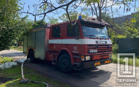 Пожежа з загиблим, знешкодження вибухівки та майже чотири десятки ДТП за тиждень: звіт про надзвичайні події у Криворізькому районі