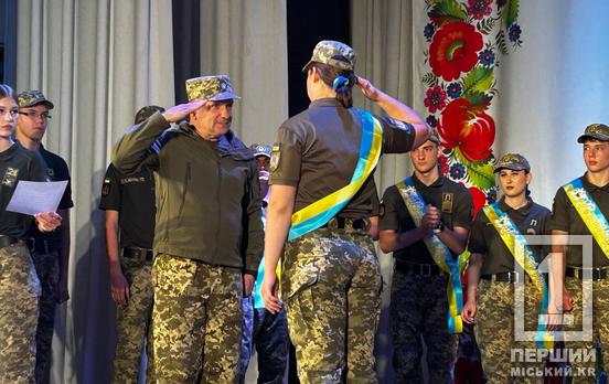 Глибокі традиції та впевнені кроки у майбутнє: у КЛІПВФП відбулися випускний та урочиста клятва ліцеїстів