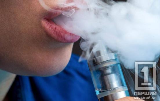 Шокуюча статистика від МОЗ: майже 20% українських школярів курять електронні сигарети