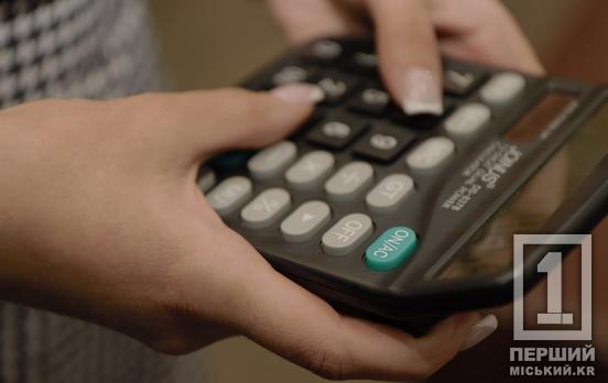 Підвищення енергостійкості громад: ГО Дніпропетровщини можуть долучитися до грантового конкурсу