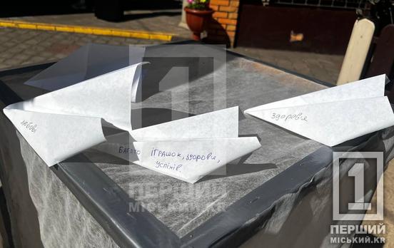 «Янголи, що мовчать»: криворіжці вшанували пам'ять дітей, що загинули від рук російських окупантів