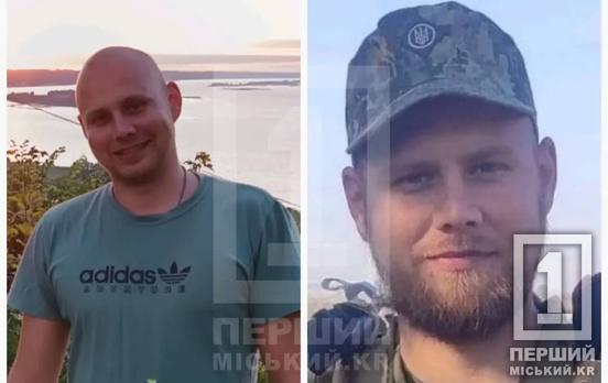 Понад півтора роки провів у полоні: на батьківщину повернувся криворіжець Олег Фуштей