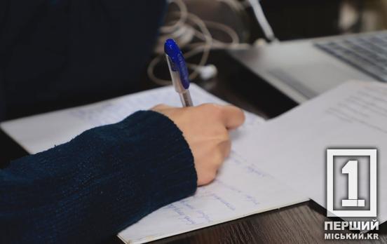 Вступна кампанія в Україні: у МОН відповіли, за якої умови може повернутися ЗНО