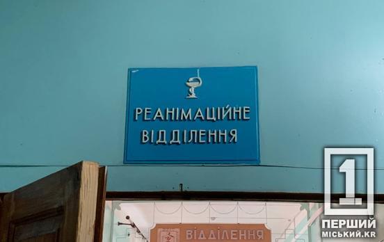 У Дніпропетровській області через сказ померла людина: що відомо
