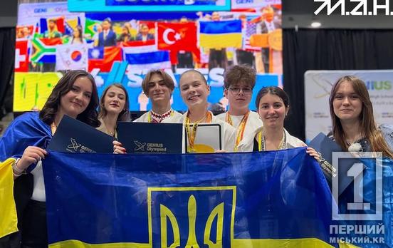 Показала США «Нашу реальність»: криворіжанка Марія Темченко стала призеркою Міжнародної Олімпіади Геніїв в США