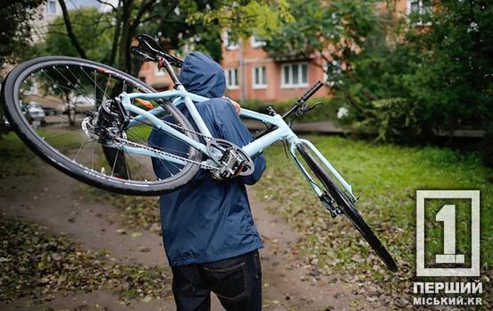 Викрав велосипед з під’їзду та здав його у ломбард: суд виніс вирок криворіжцеві