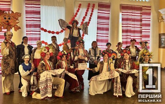 Яскраві образи та неймовірна харизма: вихованці криворізького ЦПО «Зміна» здобули найвищу нагороду на фестивалі