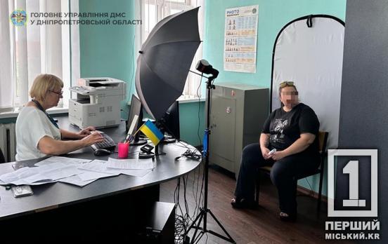 Не мала документів та коштів на життя: нелегалку з Молдови видворять з Кривого Рогу