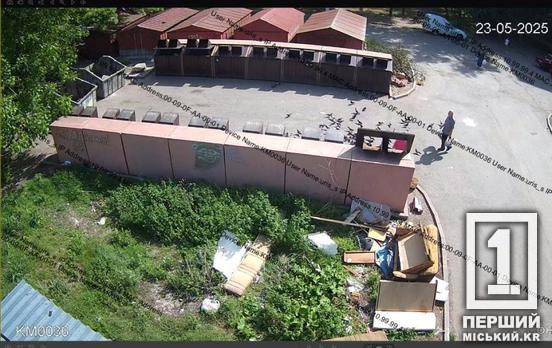 «Екоспецтранс» закликає криворіжців подбати про чистоту міста і викидати сміття лише у контейнери