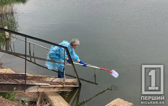 Стан – під пильним контролем: екологи Кривого Рогу відібрали проби води для аналізу