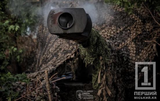 Более 20 районов сосредоточения окупантов поразили за ночь воины ВСУ