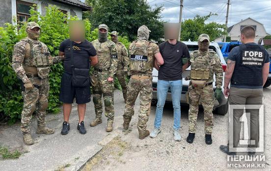 Хотів за доставку 9 000 доларів: мешканець Дніпропетровщини допомагав чоловікам з Донбасу тікати за кордон