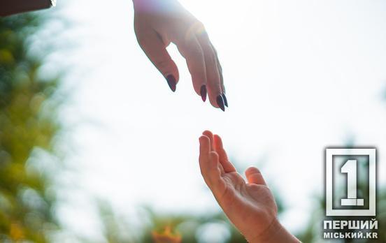 Подаруйте світло тим, хто зростає без батьків: на Дніпропетровщині шукають наставників для дітей