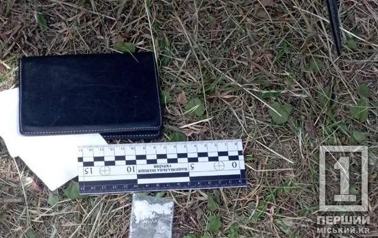 Результаты велопатруля: у криворожцев обнаружили наркотики