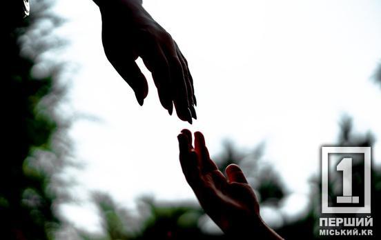 Свій дім для кожної дитини:: Уряд удосконалив процедури створення і функціонування прийомних сімей і ДБСТ