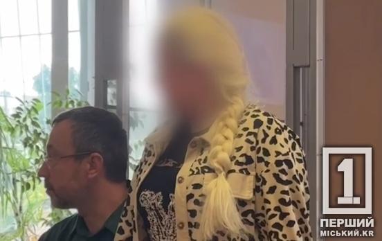 Несправжня військова служба заради іміджу: депутат Дніпропетровської обласної ради опинилася під вартою