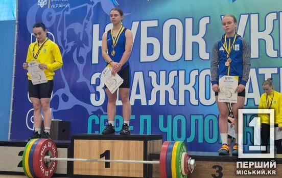 Найсильніші важкоатлети – у Кривому Розі: Кіра Строганова стала бронзовою призеркою Кубку України