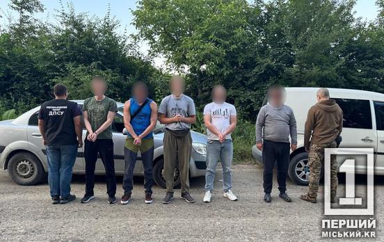 $10 000 за «безпечний маршрут»: на шляху до Румунії зупинили таксі з порушниками кордону з Дніпропетровщини та ще двох областей