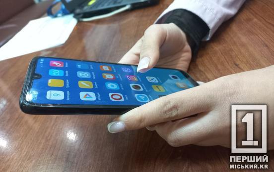 Льготный роуминг для украинцев в ЕС продлят: подробности