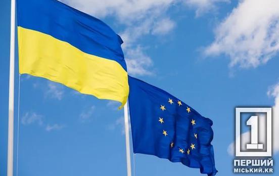 Историческое решение: в ПАСЕ подписали Соглашение о создании Специального трибунала по преступлению агрессии против Украины