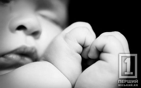 В Україні деякі депутати запропонували заборонити аборти