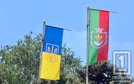 Криворіжжя очищається від радянського спадку: ще два населених пункти перейменують