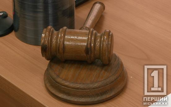 Жінці довелося втікати із заправки: криворіжець погрожував ножем на дорозі і відповів за це перед судом