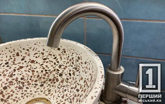 Сьогодні останній день: «Кривбасводоканал» нагадав про передачу показників лічильників