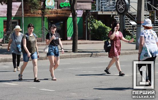 «Барометр якості життя» має невтішні показники: лише 17% українців задоволені життям