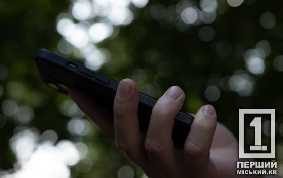 Винагороди просто так не роздають: в Україні активізувалися шахраї з новою пасткою про банки