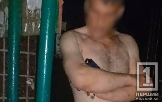 Примарилося, що у нього летіла сусідська куля: у Кривому Розі поліція оштрафувала чоловіка