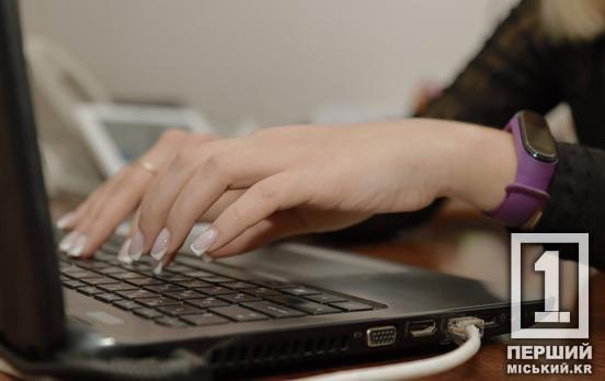 Компенсація для тих, хто прихистив ВПО: уряд змінив механізм виплат для юросіб та ФОПів