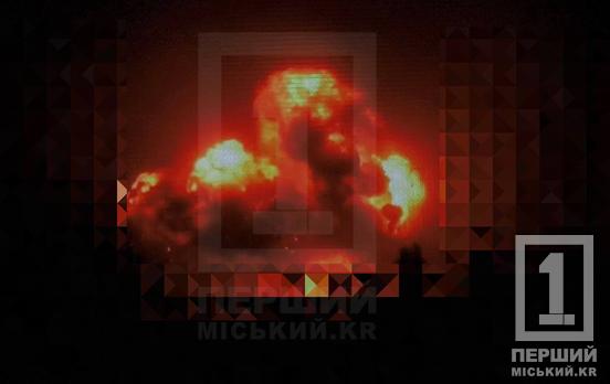 Поранений юнак та зруйноване промислове підприємство: Кривий Ріг пережив наймасовішу повітряну атаку