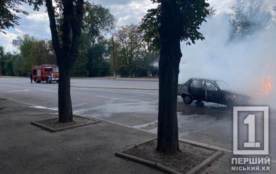 Внезапное пламя посреди дороги: в Кривом Роге сгорела Славута
