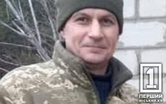 Залишилися згорьовані дружина та донька: загинув військовослужбовець Володимир Мішура