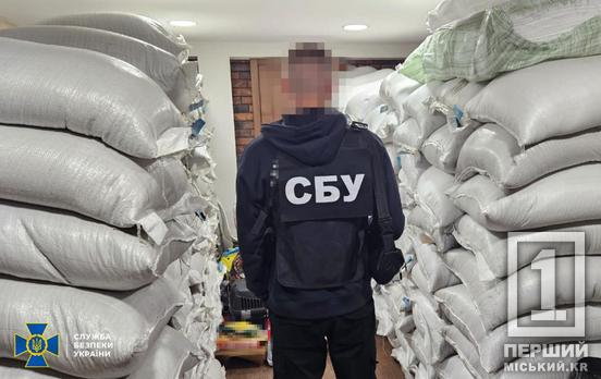 Елітна відпустка на острові, торгівля з рф та пенсія у терористичній «ДНР»: СБУ та прокуратура викрили ТОП-чиновника НАБУ на протиправній діяльності