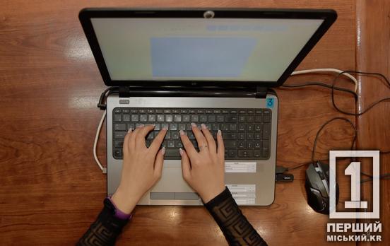 Новий уряд хоче встановити мораторій на перевірки українського бізнесу