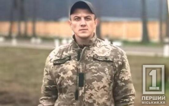 Його понад усе чекали вдома з перемогою: підтверджена загибель воїна Володимира Гешка