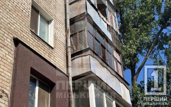 Забрала швидка: у Кривому Розі малюк випав з багатоповерхівки