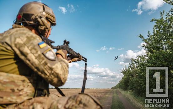 Армійці рф п’ять разів атакував позиції Сил оборони на Придніпровському напрямку минулої доби