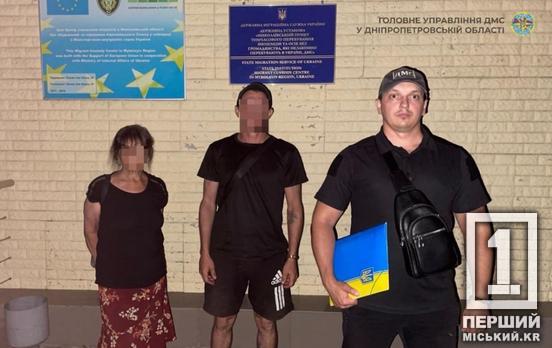 На шістьох три національності: з Дніпропетровщини виявили нелегалів