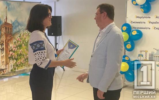 Допомагає розпочати життя з нуля та адаптуватися до нових обставин: центру «ЯМаріуполь