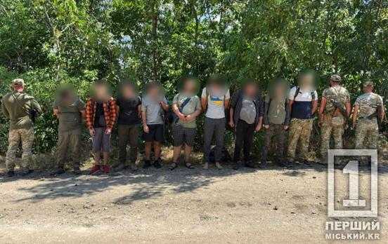 Йшли три дні під пекучим сонцем: чоловіків з Дніпропетровщини зловили на спробі потрапити до Молдови
