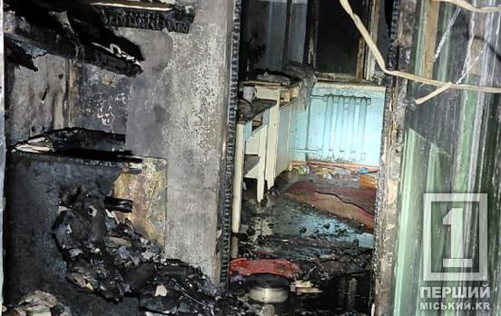 Усе зійшло на попіл та вугілля: у Тернівському районі горіла квартира