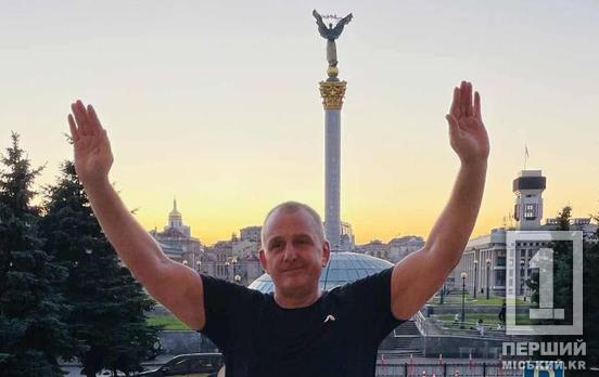 Проходив реабілітацію у Празі: уродженець Кривого Рогу, полонений росіянами журналіст Владислав Єсипенко повернувся в Україну