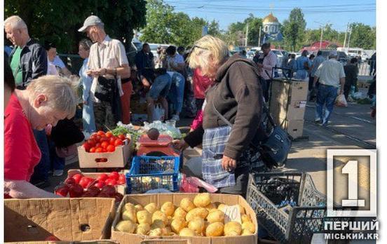 «Прибрати» з тротуарів: у Довгинцівському районі перевірили стихійний ринок та оштрафували порушників