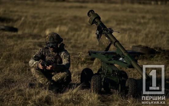 7 районів зосередження ворога уразили Сили оборони протягом минулої доби на лініях фронту