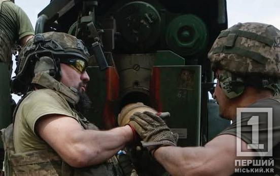 147 боєзіткнень на лініях фронту сталося протягом минулої доби